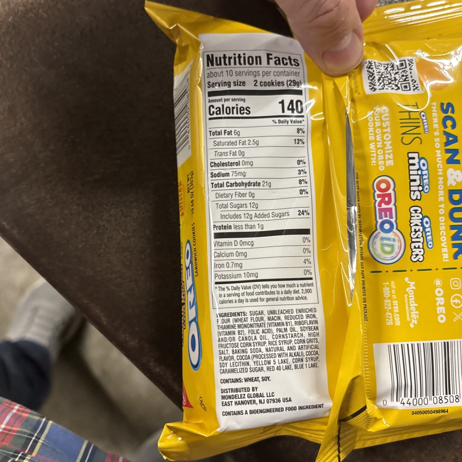 Nabisco Oreo Cookie Dough Flavored Crème Cookies Limited Edition 10.68oz