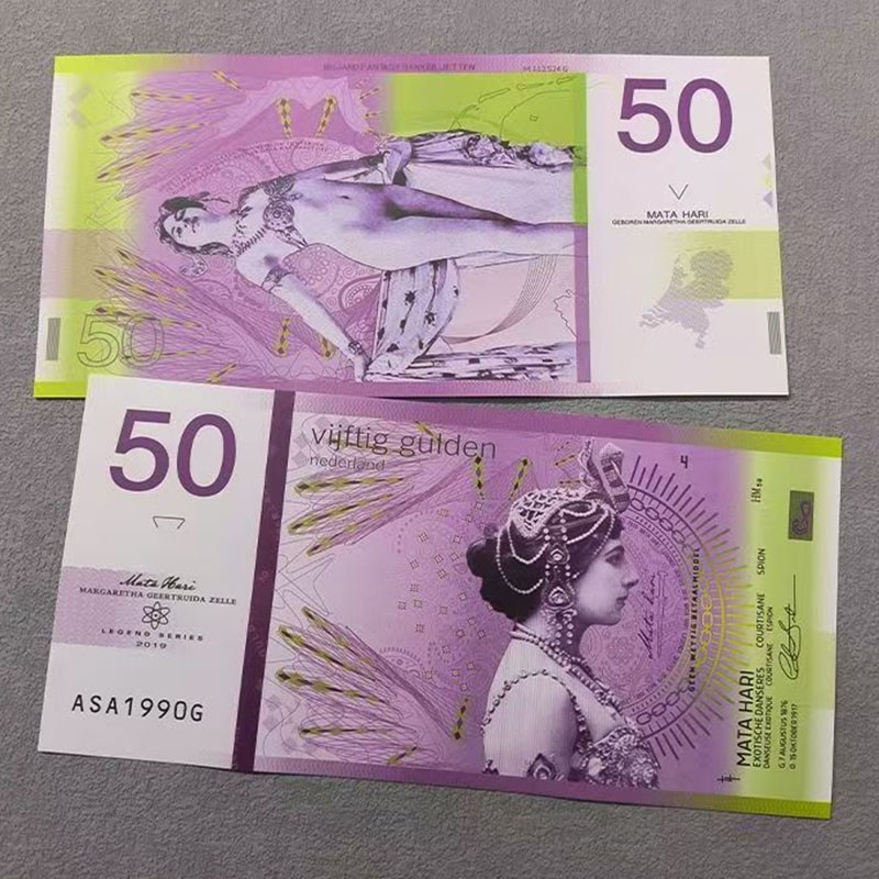 Netherlands Set: 4pcs X 50 Note, Private Issue Polymer, 2020 Mata Hari, UNC