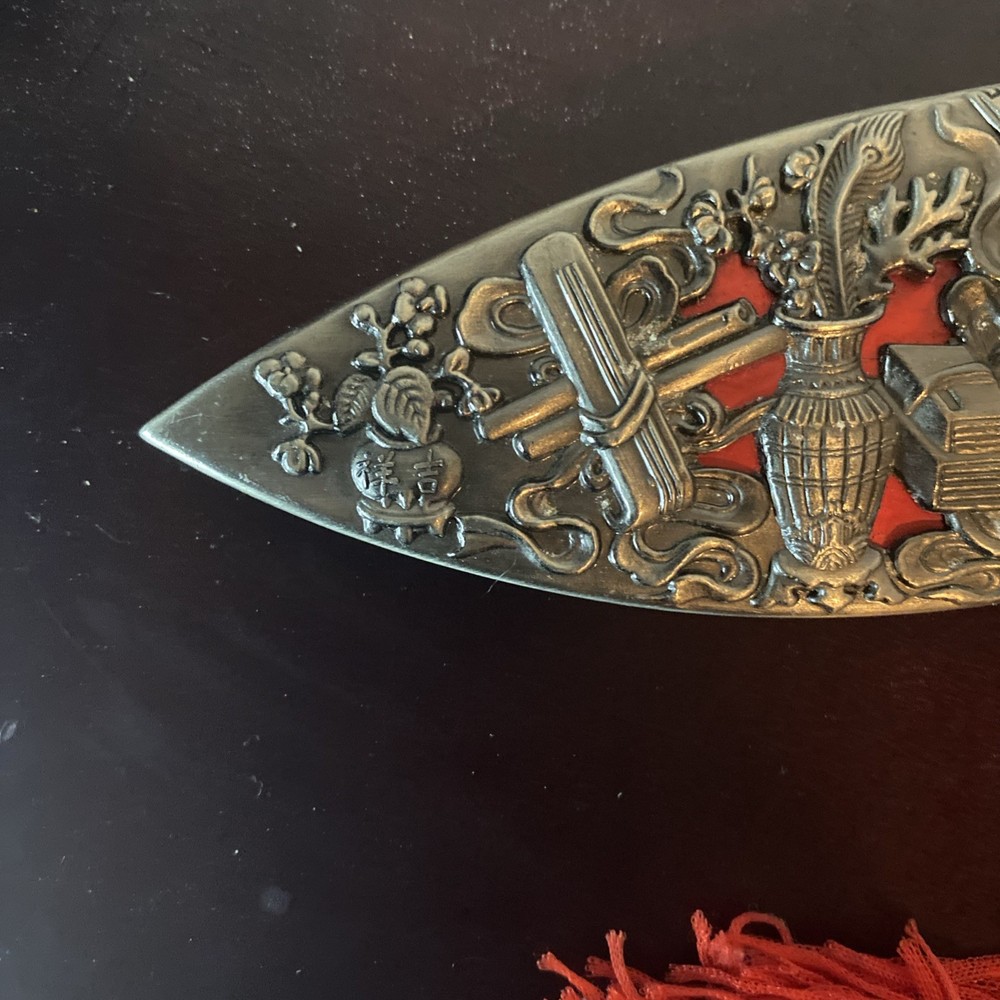 Vintage Impressive Knife w/Sheath Intricate Detailing
