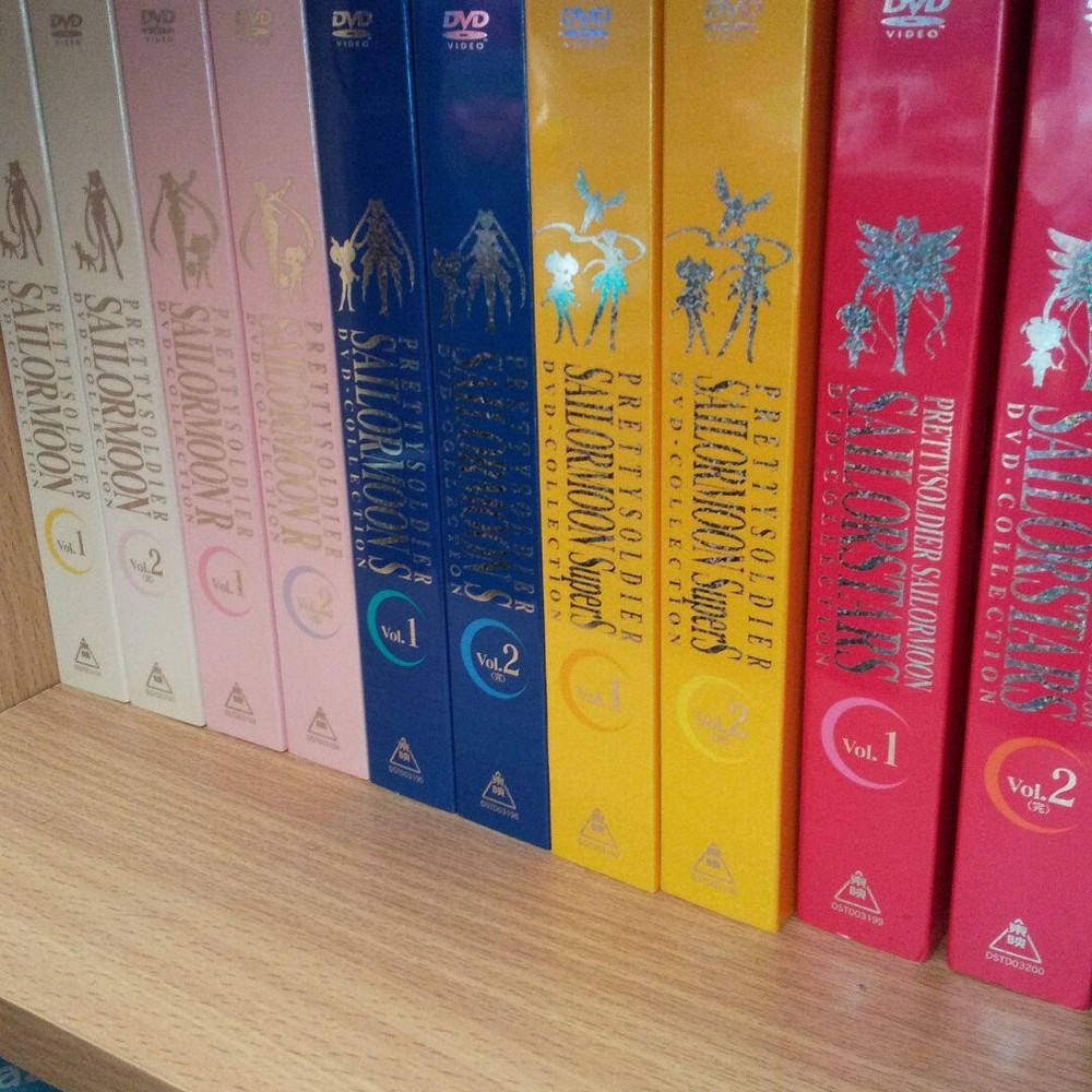 Sailor Moon DVD-COLLECTION
