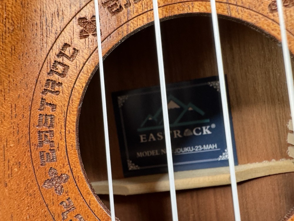 Eastrock Ukulele With Case