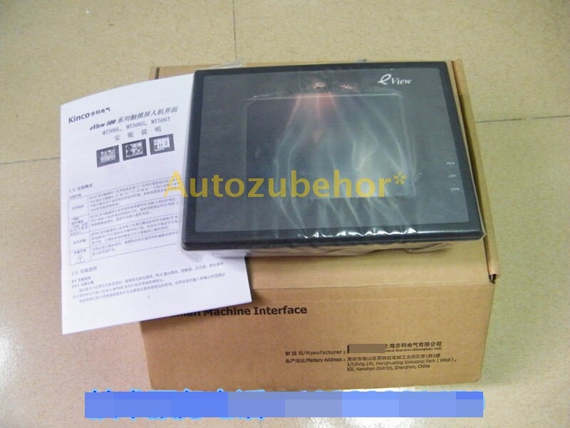 1pc brand new MT506SV4CN touch screen