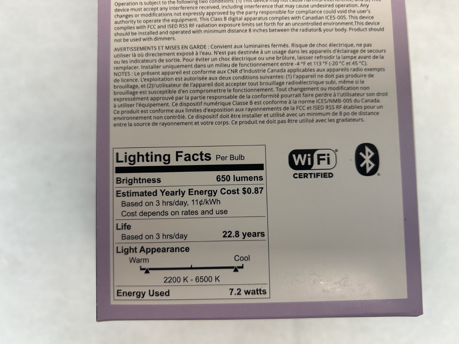 Lot of 4 -WiZ-603456 - WiZ Color BR30- FREE SHIPPING