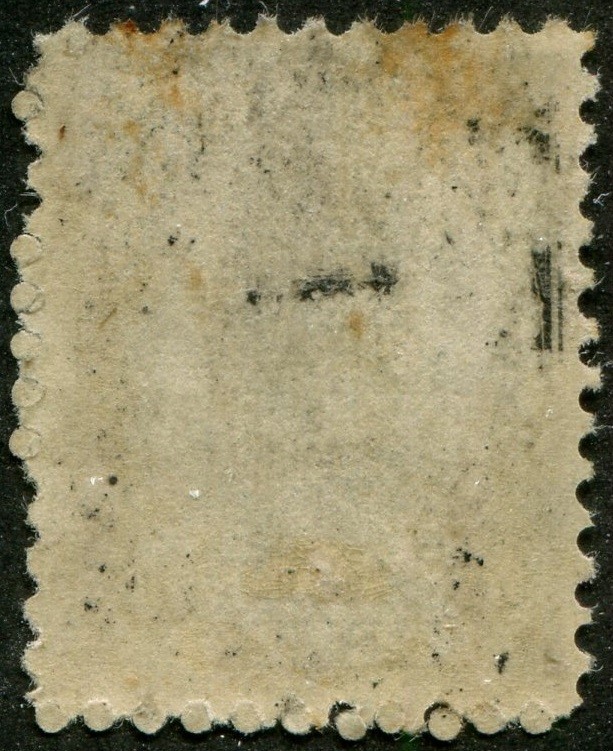 New Brunswick #11 Mint