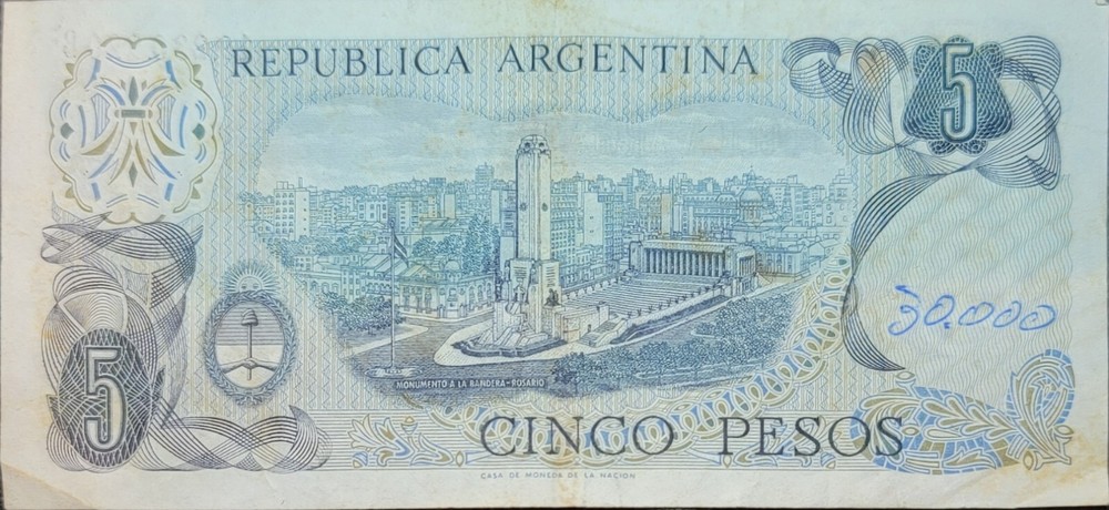 ARGENTINA 5 PESOS NOTE SE33