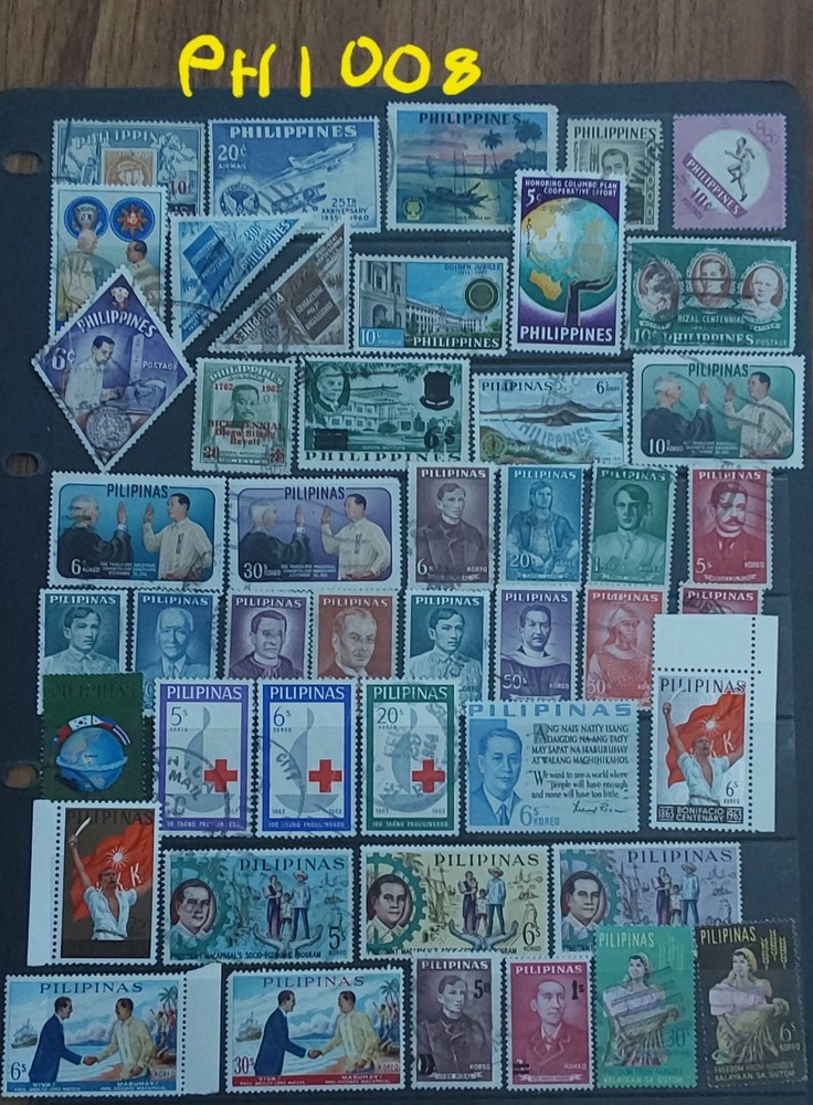 Philippines Selection Stamps- Used (PHI008)