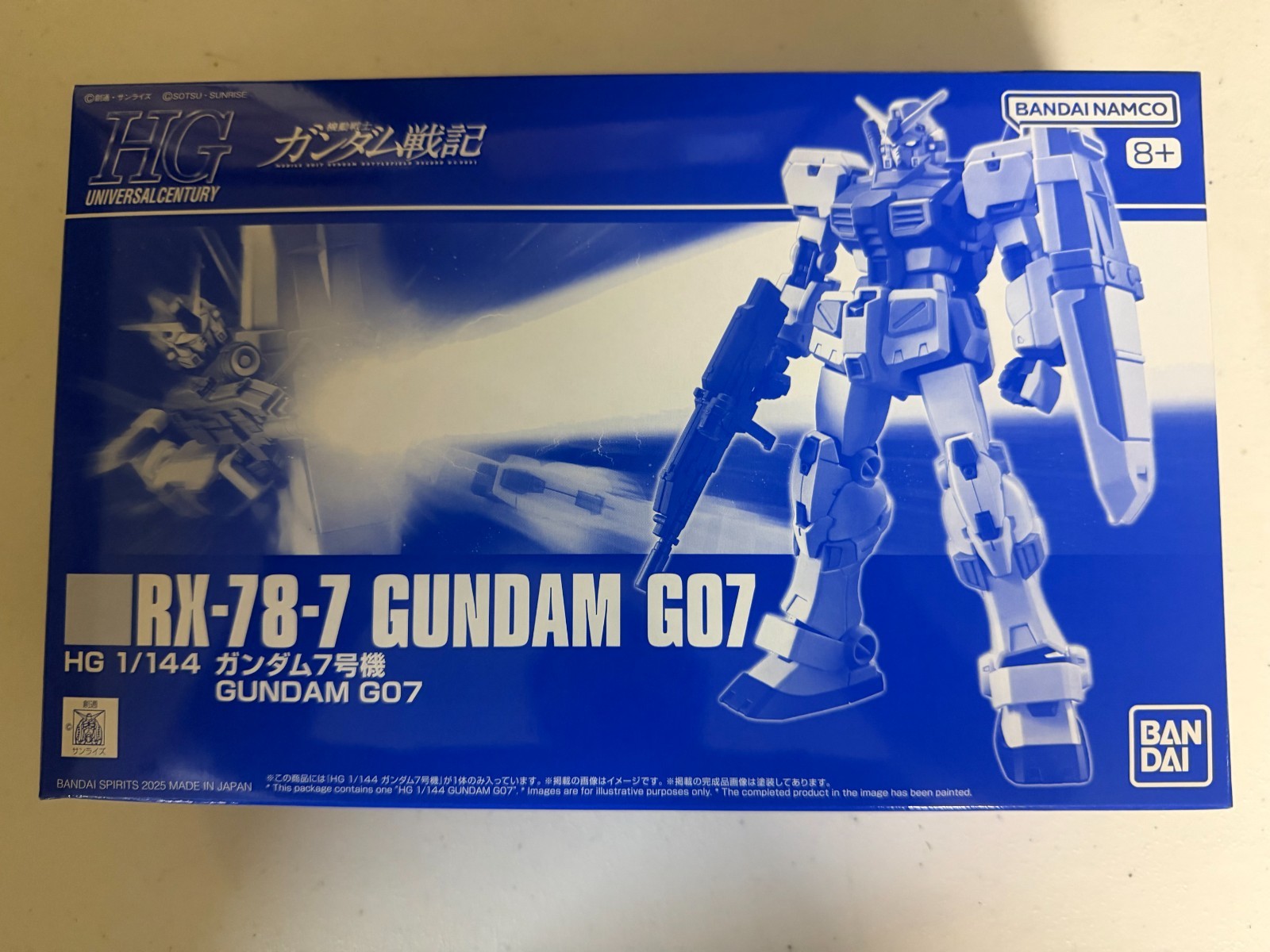 P-Bandai HG RX-78-7 Gundam G07 Limited Edition 1/144