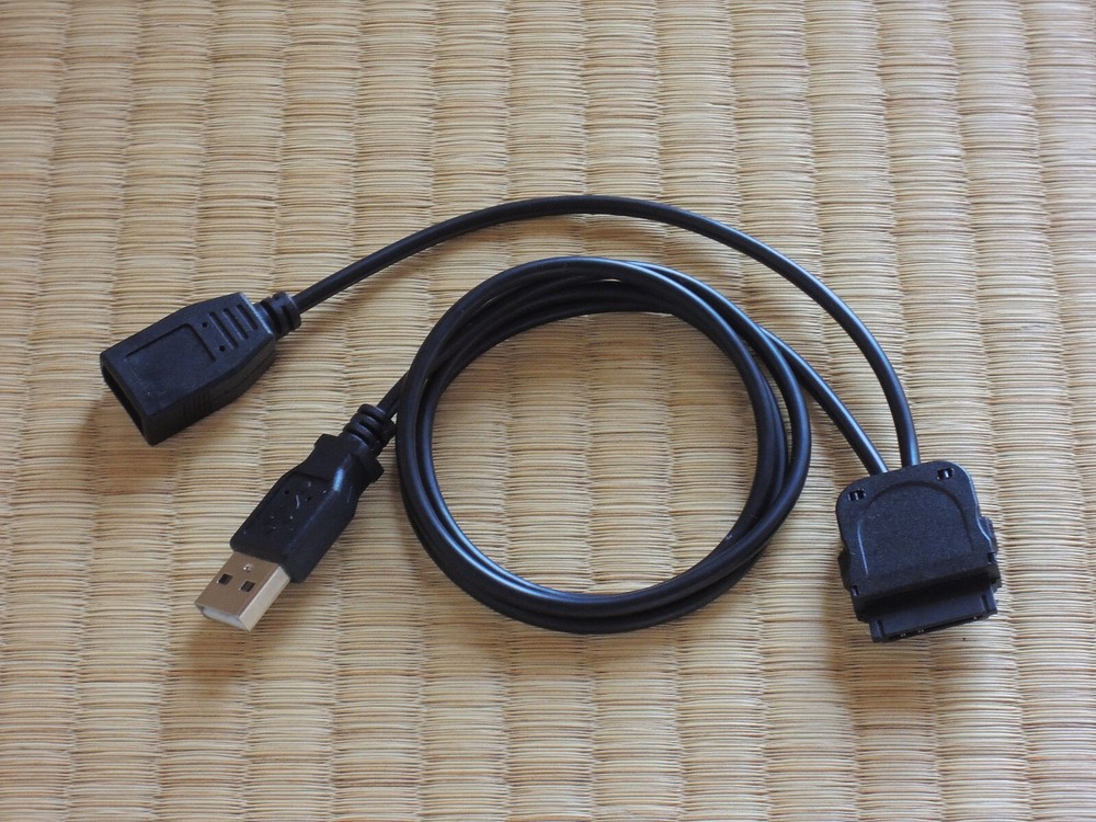 Fujitsu F-07C USB Host Cable