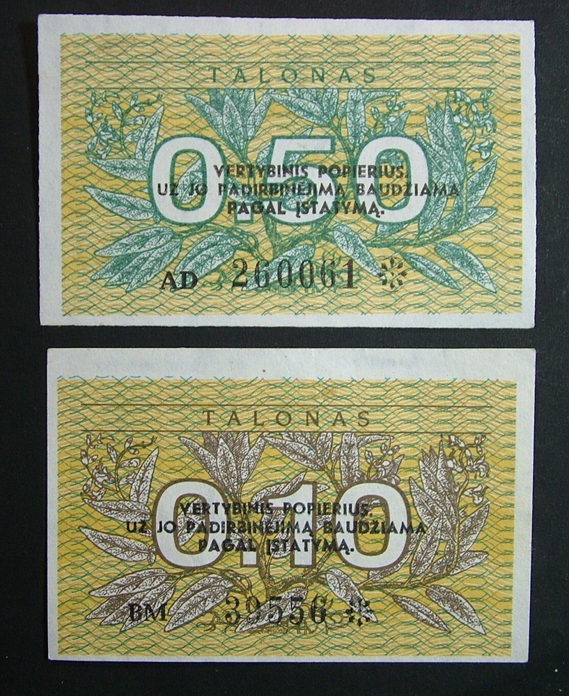 1991 Lithuania 0,10, 0,50 Talonas UNC