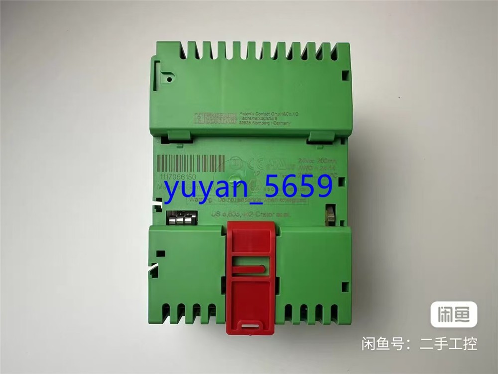 1pcs used phoenix ILC 150 ETH 2985330 module #7135 LY