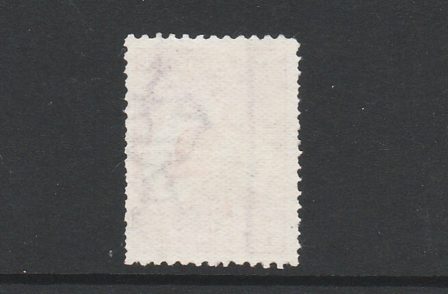 1913 KANGAROO FIRST WATERMARK 1d RED ERROR "DOUBLE PERFORATIONS" BW 2{B} $325
