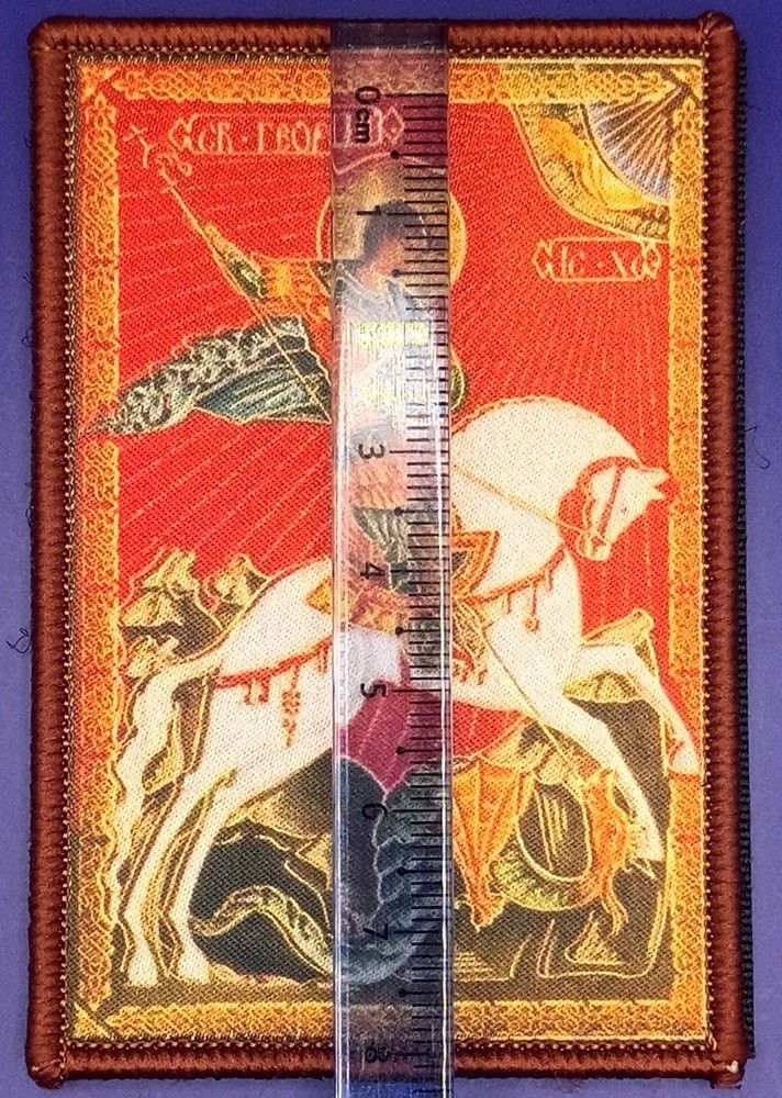 Saint George Icon Tactical Patch - Woven & Embroidered - Hook & Loop - New!