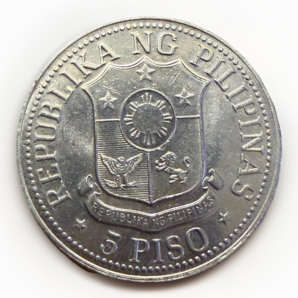 Philippines 1975 5 Piso Coin