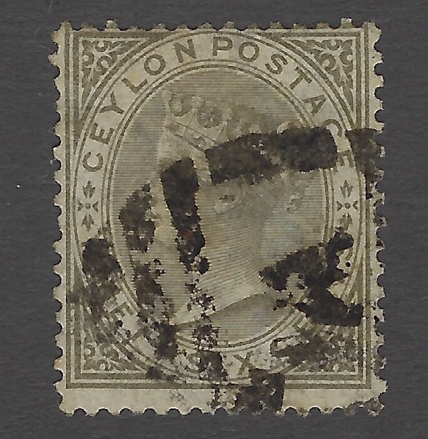 Ceylon Scott 73 Used