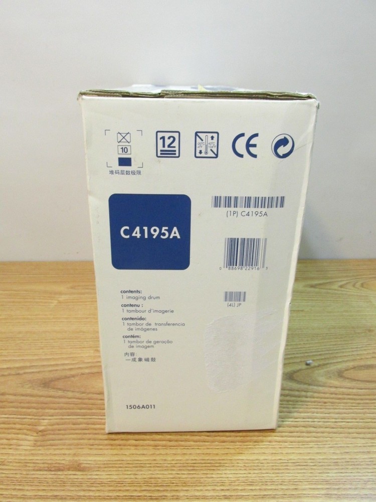 HP C4195A LASER DRUM