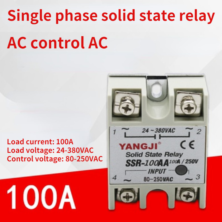 Single-phase solid state relay AC-AC AC control AC SSR-100AA 380VAC 100A