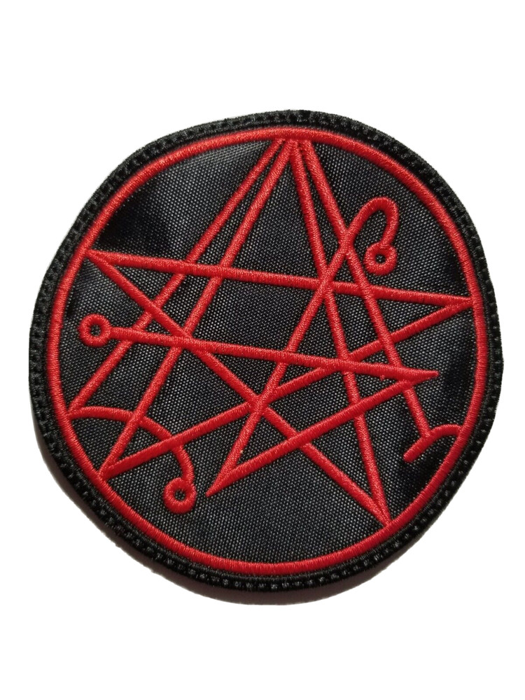 NECRONOMICON GATE embroidered PATCH