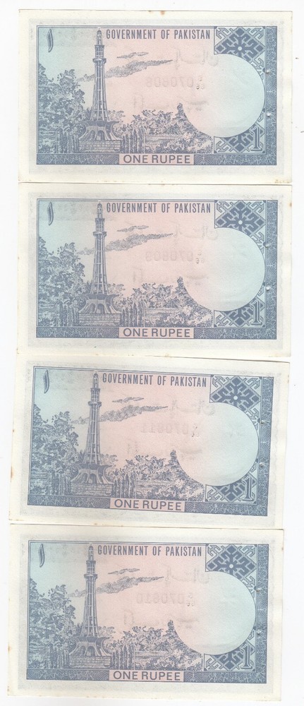 Pakistan, 1 Rupee, Set of 4 Notes In Consecutive Serial, Old Issue, AU/UNC