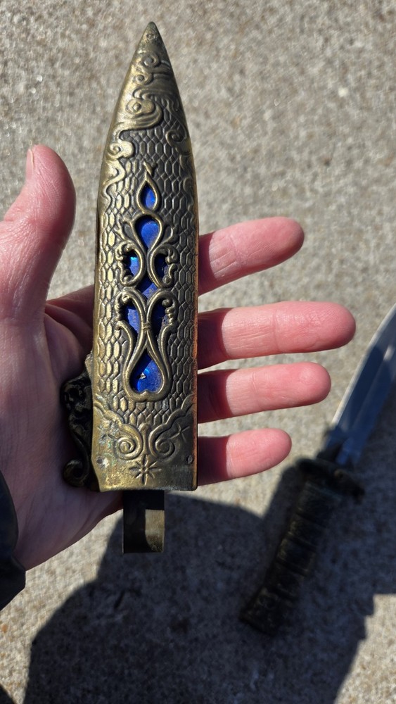 Brass Dagger With Sheath