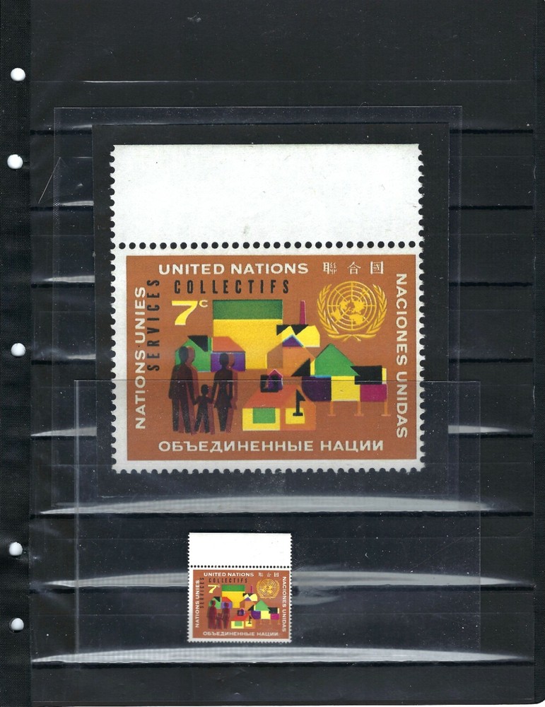 1962 Housing & Development (VARIETY) (Black Shifted Left and Up) Scott #101.2iii