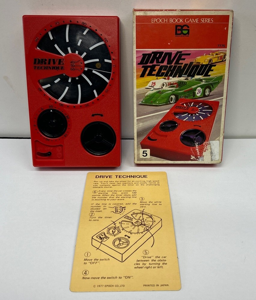 Epoch Book Game Series - Drive Technique - From 1977