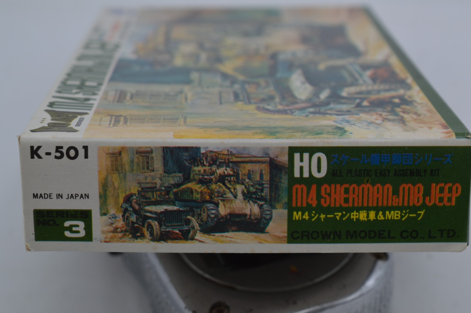 AHM HO AFV Series M4 Sherman Tank & M8 Jeep 1:87 Scale Model Kit Japan K-501