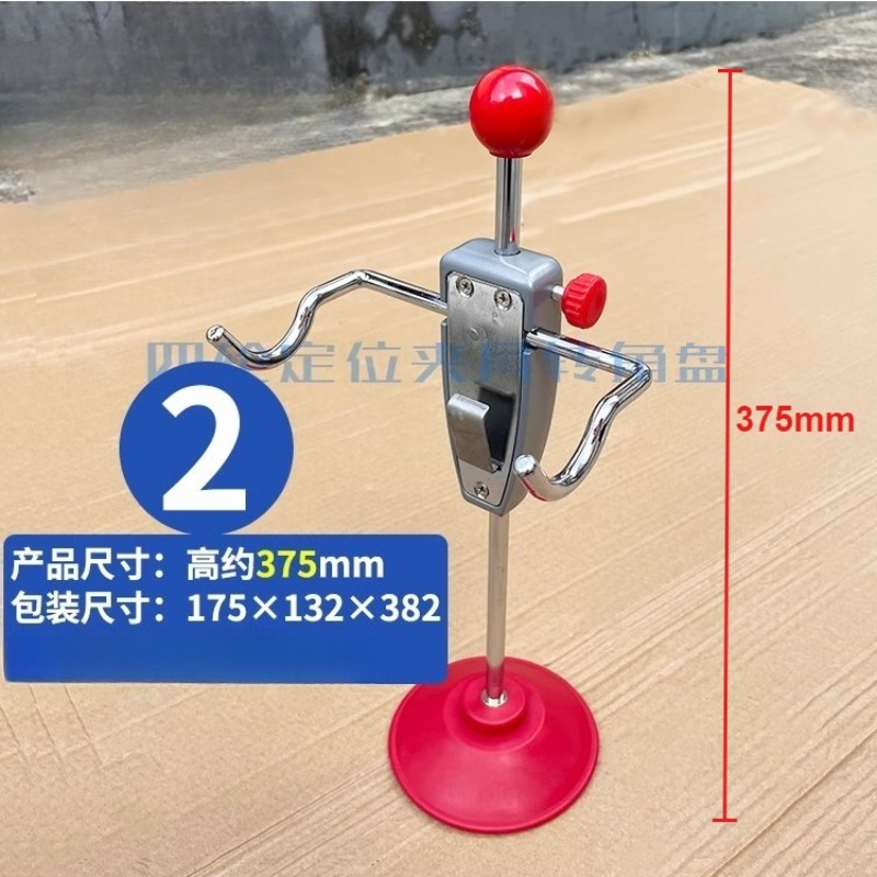 3D Wheel Alignment Steering Wheel Holder | Automotive Positioning Tool Accessory