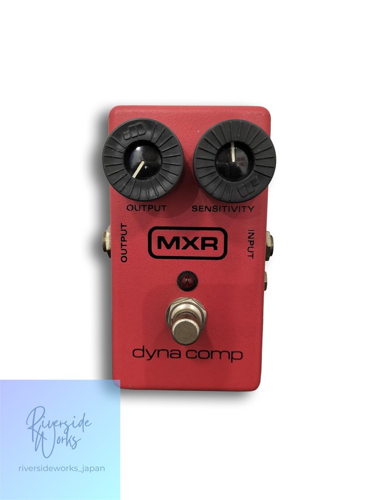 MXR Dyna Comp 93 Compressor Effects Pedal