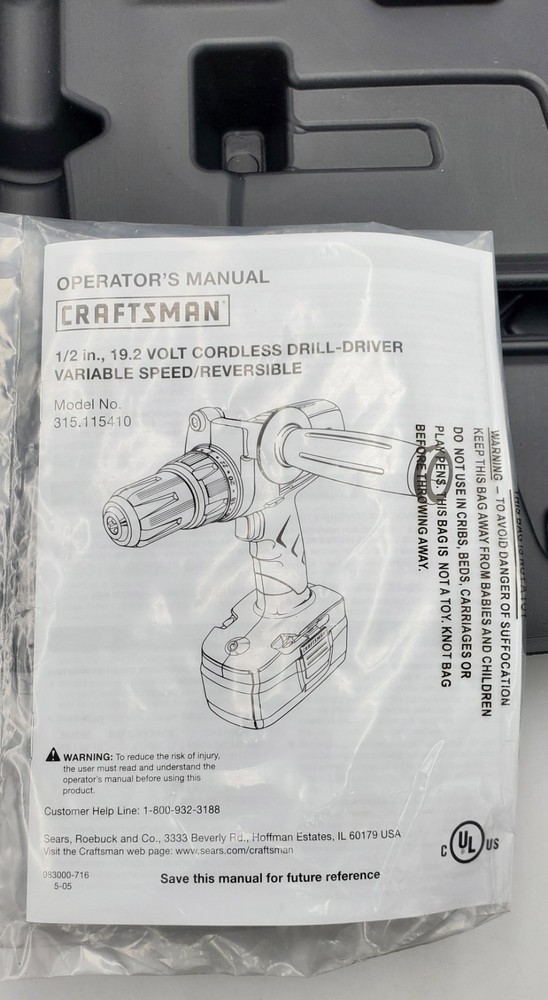 Craftsman Empty Hard Plastic Tool Case w/ Manual for 19.2V Cordless Drill‑Driver