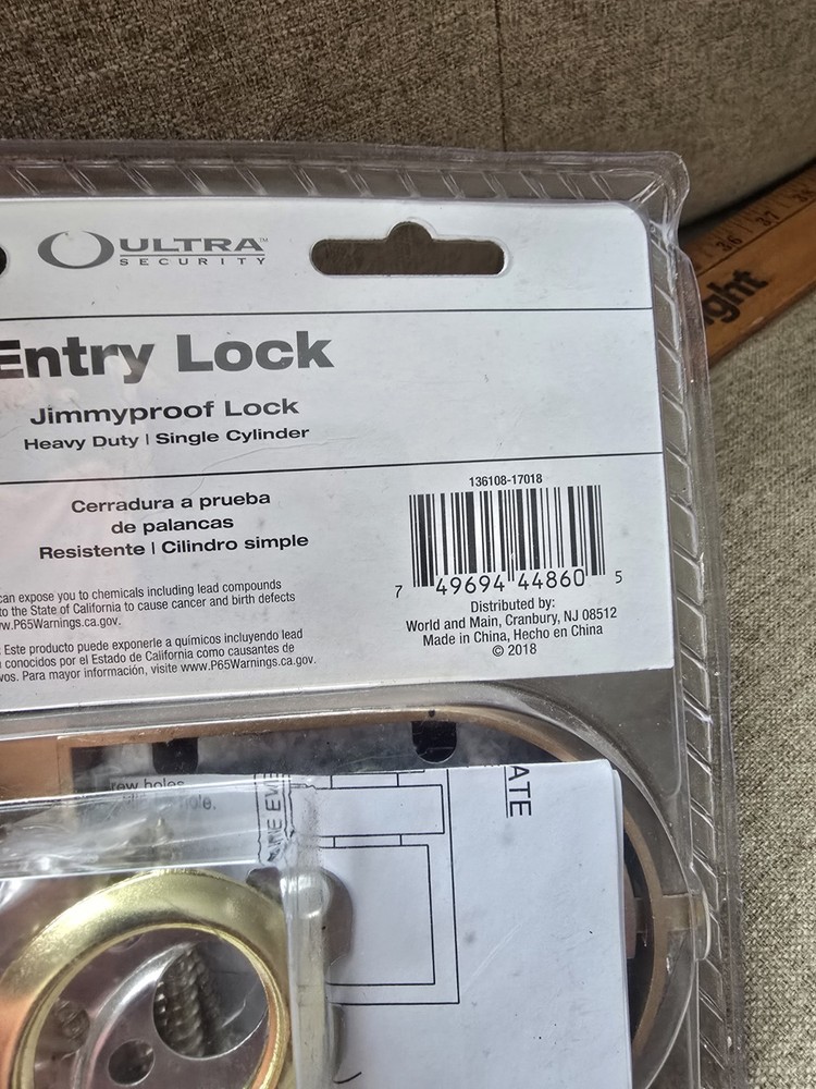 Ultra Hardware (Ultra Security) Jimmyproof Entry Lock. NIP