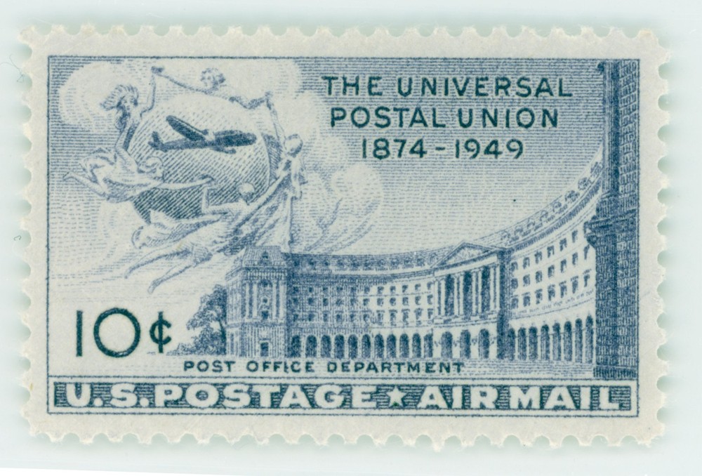 US #C42 | Mint NH | Superb