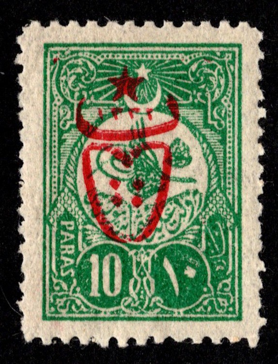 Turkey Scott 510 Unused lightly hinged.