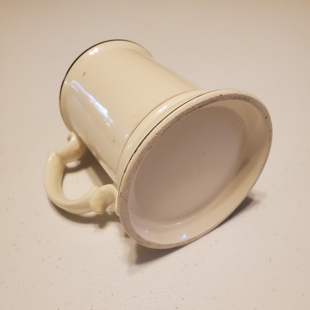 Mustache Cup George Washington Maker is Unknown
