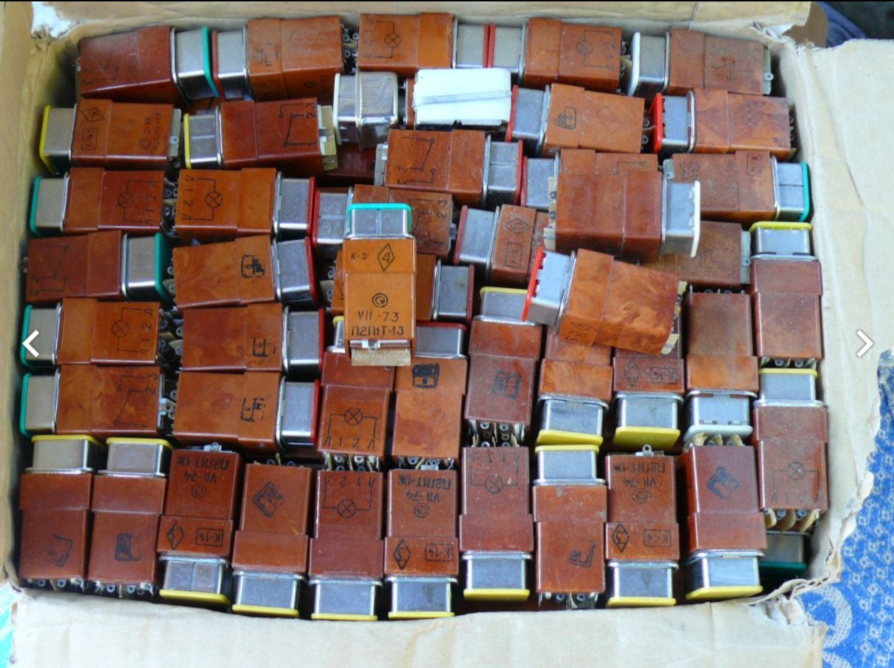 Chernobyl NPP Control Panel RBMK control room Switcher-button with baklight 1pcs