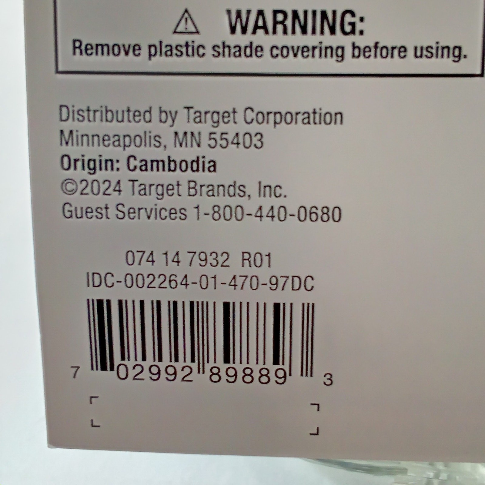 Set of 2 - Mini Bedside Green Glass Table Lamps 12" H, Inline Switch, 25W Max