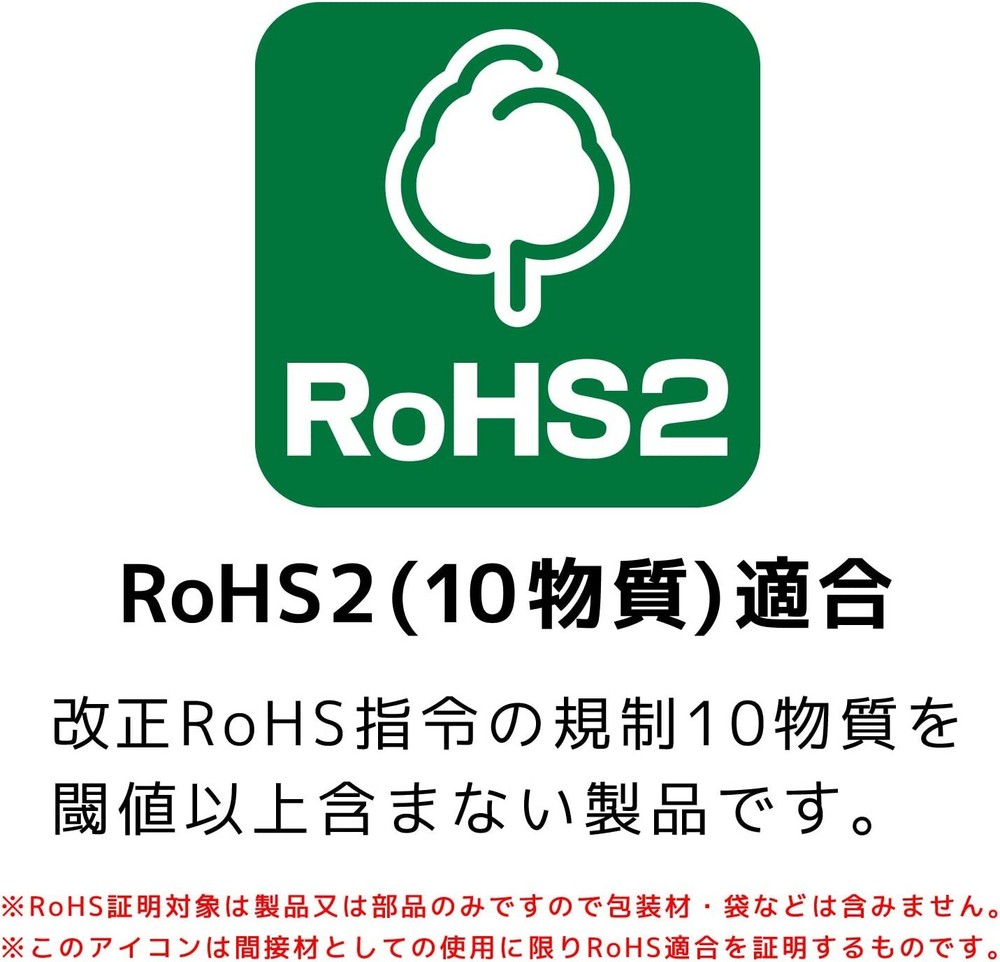 ENGINEER IC case 230 × 145 × 28mm KP-52