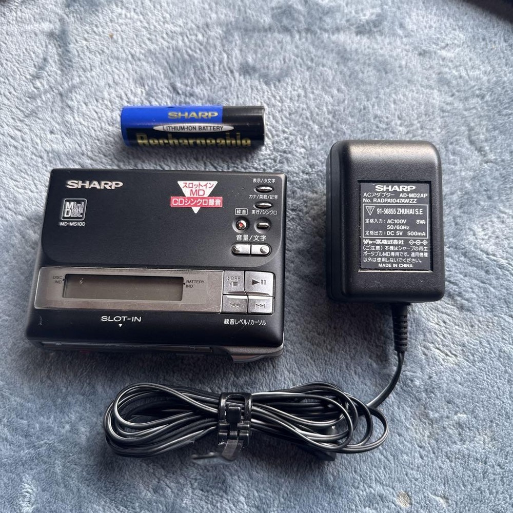 Sharp MD MS100 Black Portable MiniDisc Player with Charger