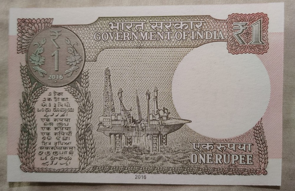 INDIA 1 Rupee, 2016, UNC Banknote
