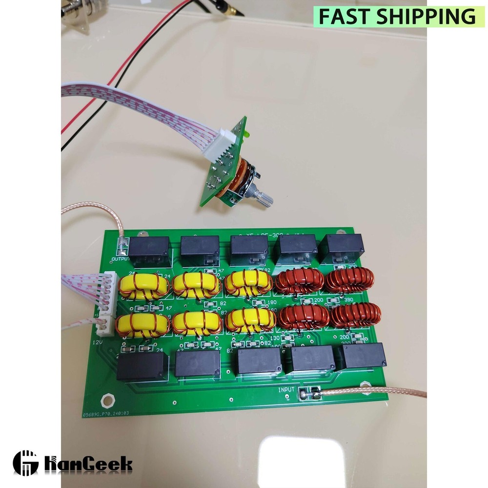 Low Pass Filter Module for Shortwave Power Amp Unit LPF RF Accessory