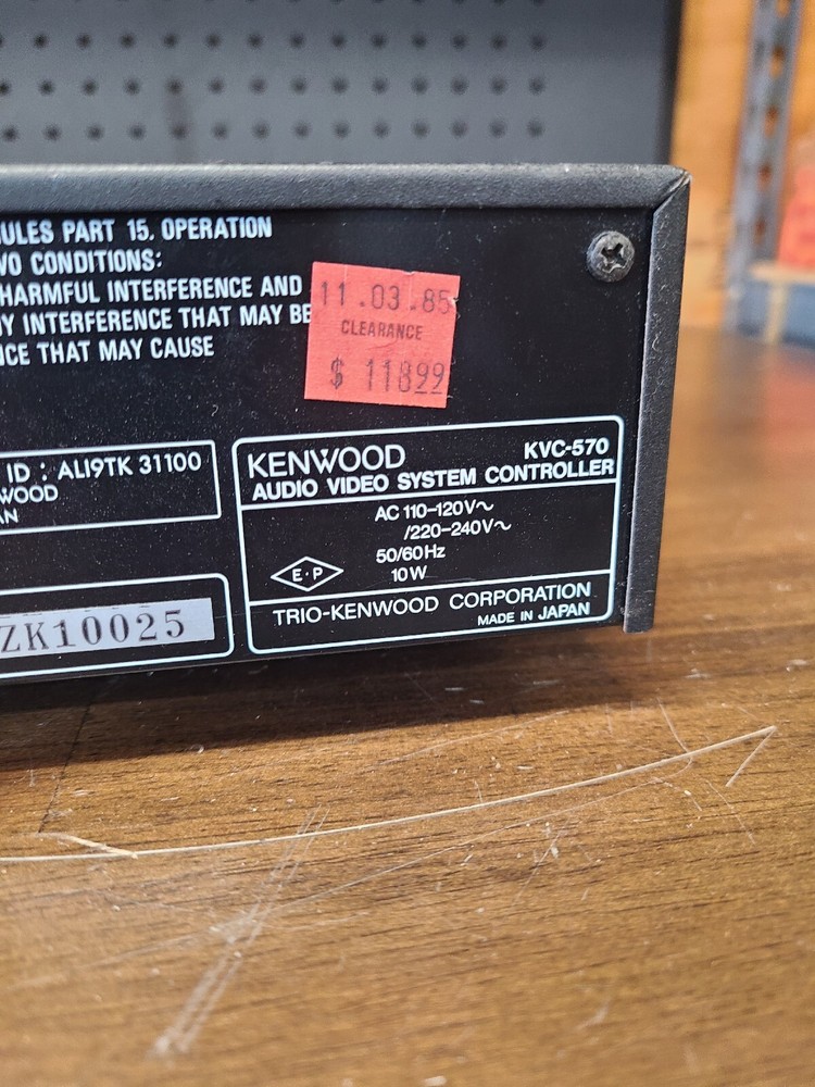 Kenwood KVC-570 Audio Video System Controller