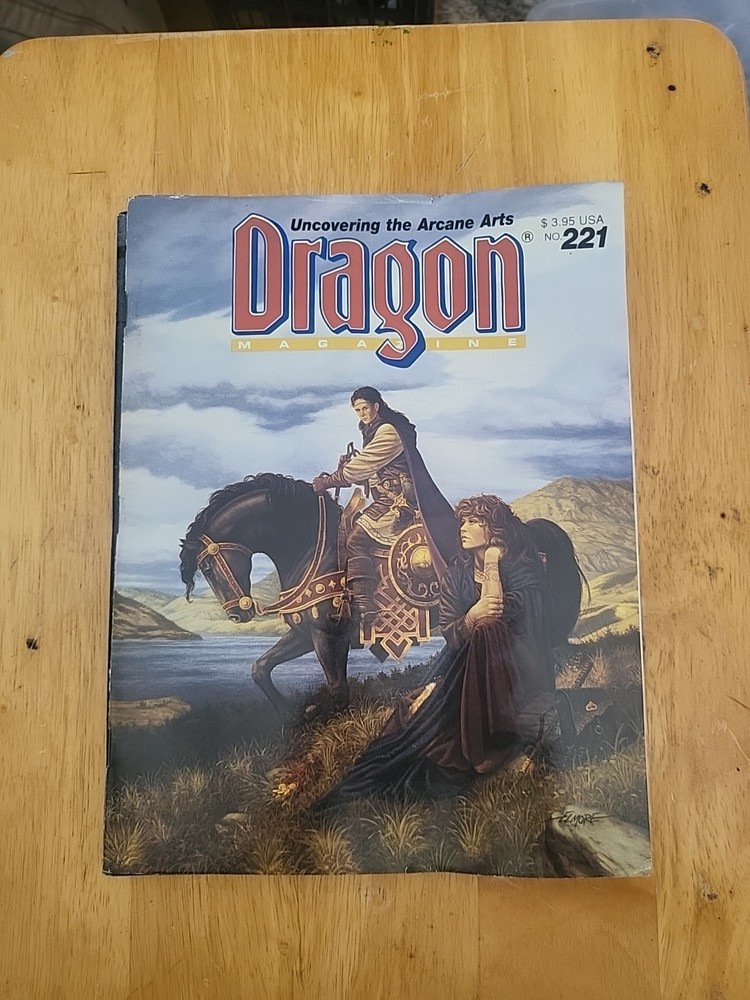 Dragon Magazine: Issue #221