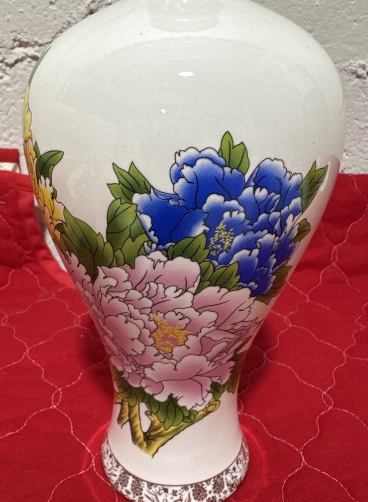 Chinese Wine Bottle (empty)