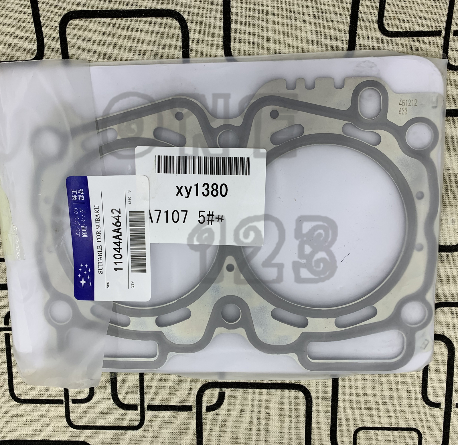 SET OEM Subaru Head Gasket Set Baja Forester Outback Legacy Impreza 2.5 SOHC MLS