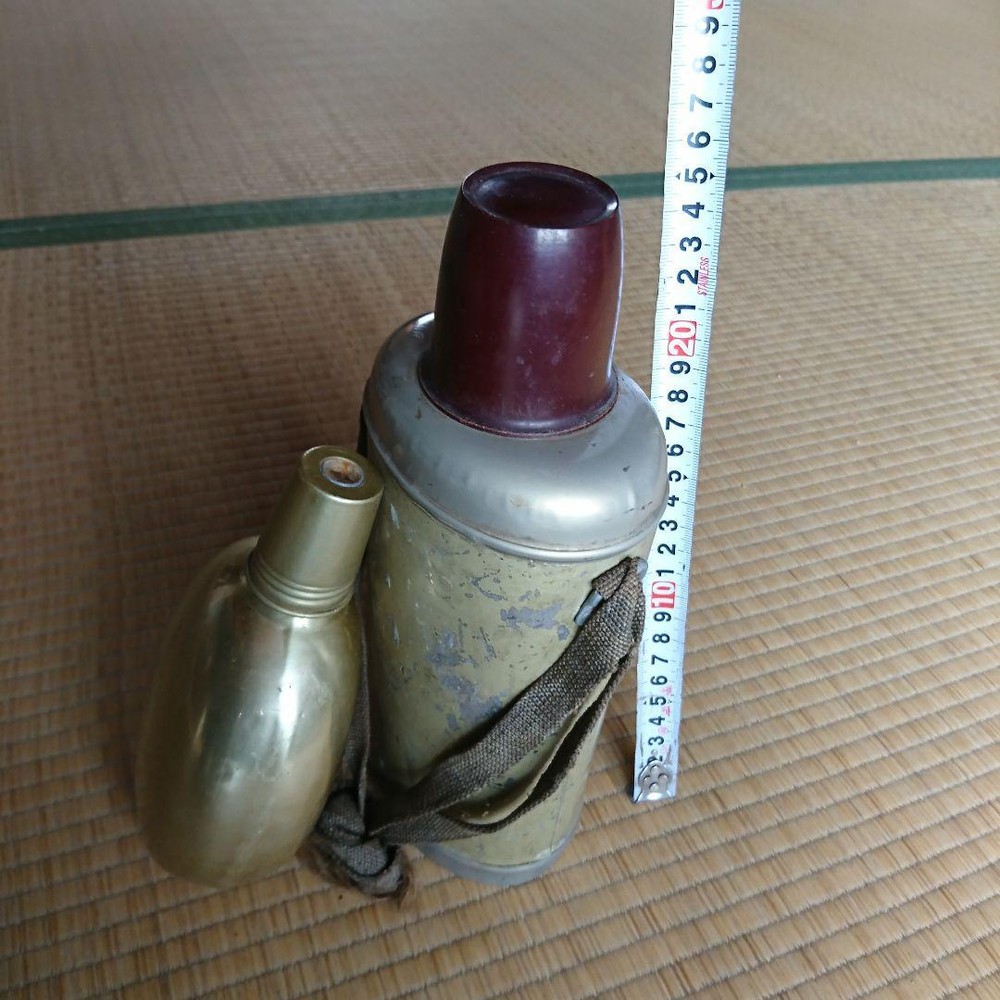 Canteen Set Wartime Retro