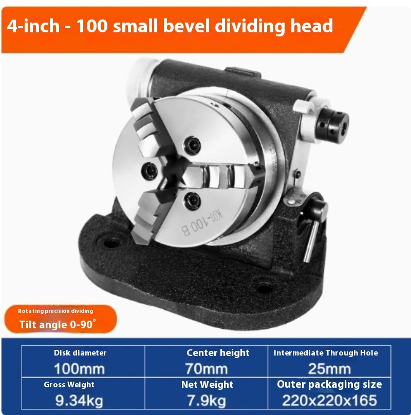 Small Indexing Head Miniature Vertical and Horizontal Universal Indexing Disk