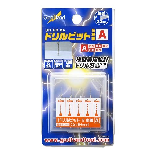 GodHand Drill Bit Set (A) GH-DB-5A for Plastic Models