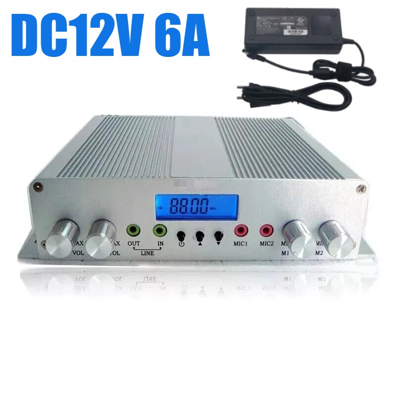 New DC12V 6A 25W FM Radio Transmitter Stereo PLL Broadcast Station 88MHz-108MHz