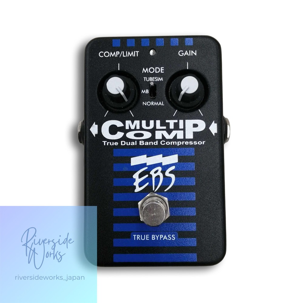 EBS Multicomp Compressor Effects Pedal