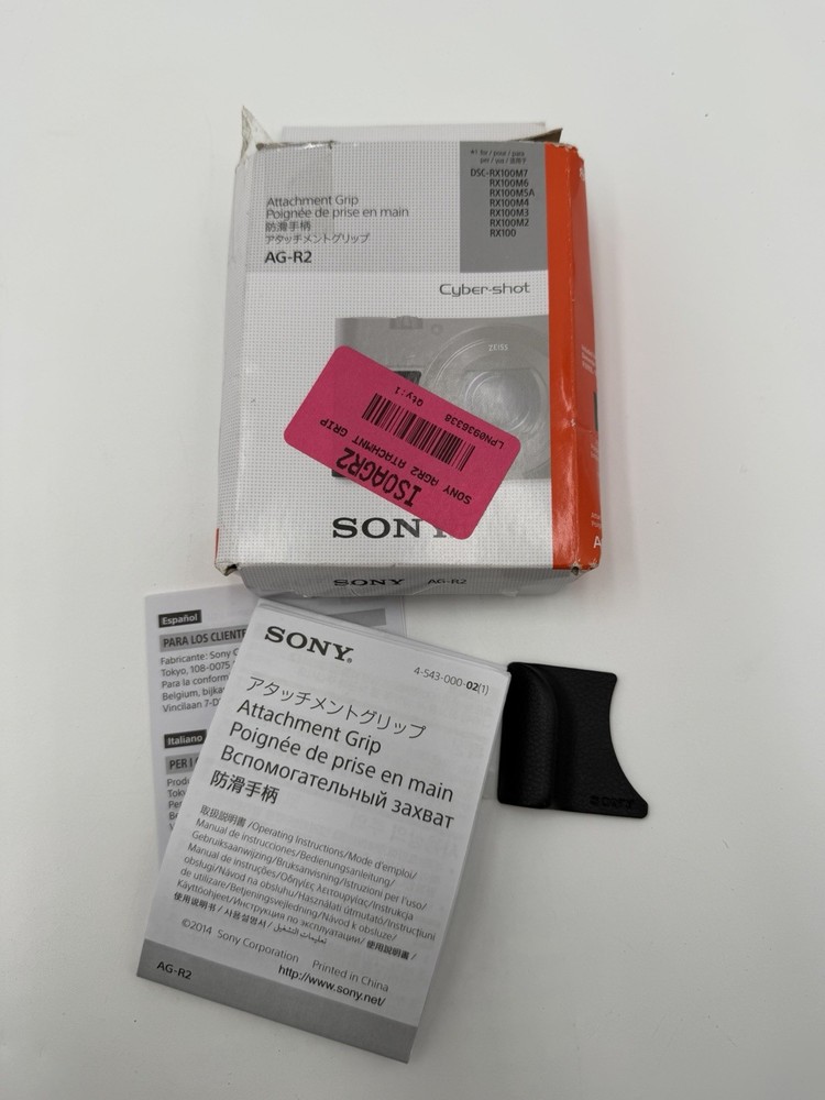 Sony AGR2 Attachment Grip (Black)