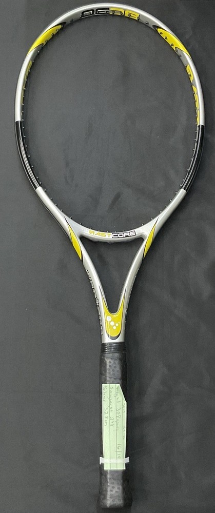 Vantage Bast Core Grip Size 2